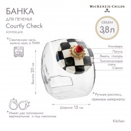 Банка для печенья Courtly Check 89235-40R